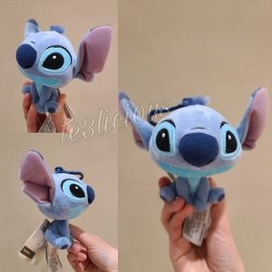 DISNEY PARKS BIG HEAD STITCH PLUSH KEYCHAIN